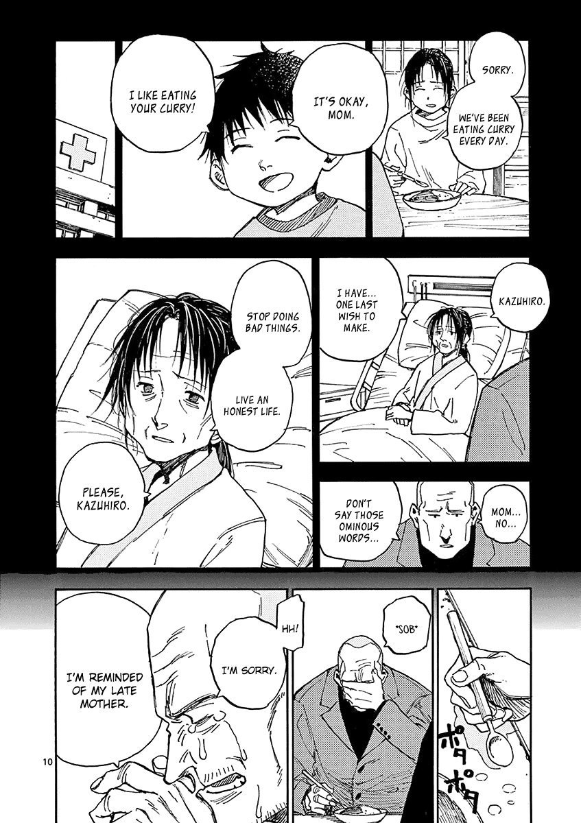 The Killer Can't Kill The Old Bag Today Either. Chapter 9 page 10 - Chapter 9: Yamaji Kazuhiro