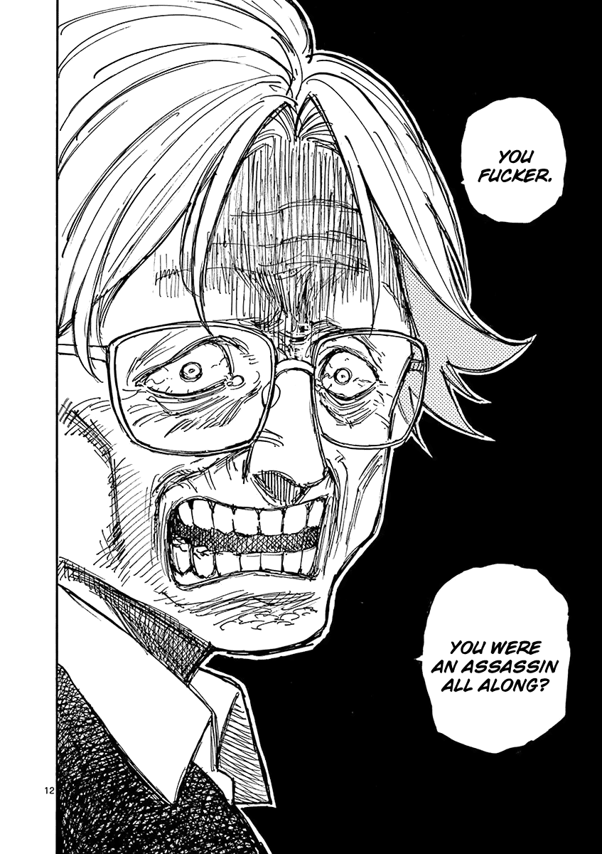 The Killer Can't Kill The Old Bag Today Either. Chapter 9 page 12 - Chapter 9: Yamaji Kazuhiro