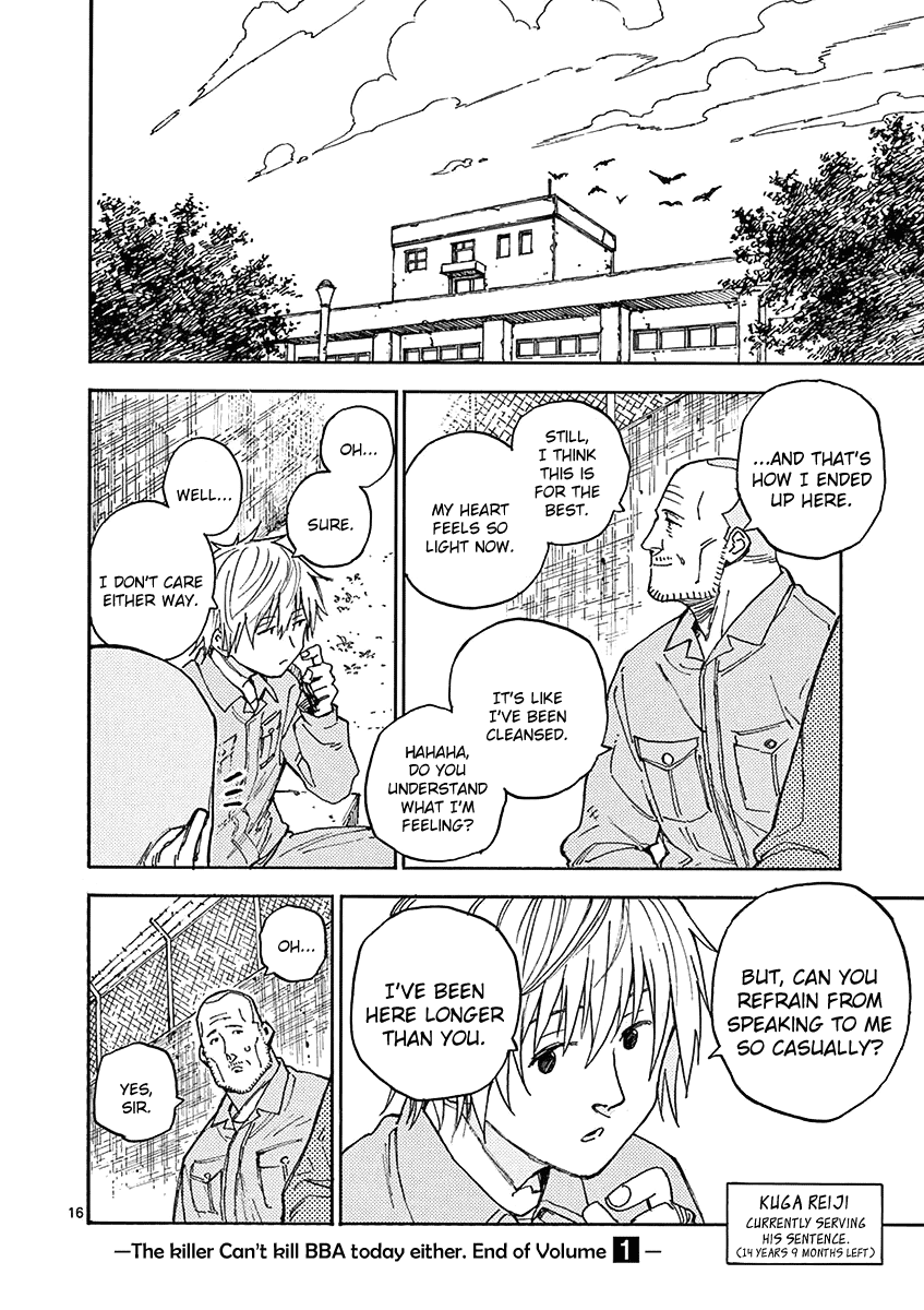 The Killer Can't Kill The Old Bag Today Either. Chapter 9 page 16 - Chapter 9: Yamaji Kazuhiro