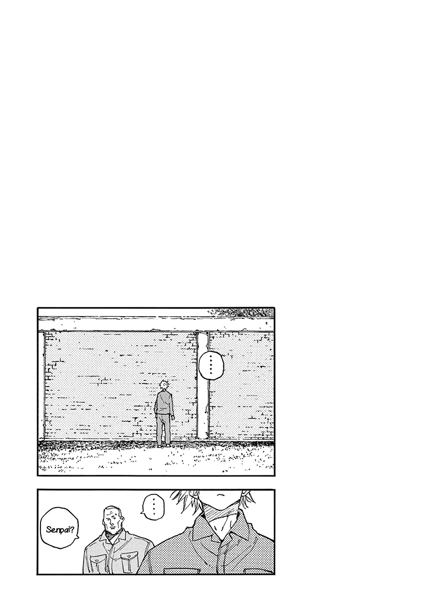 The Killer Can't Kill The Old Bag Today Either. Chapter 9 page 17 - Chapter 9: Yamaji Kazuhiro