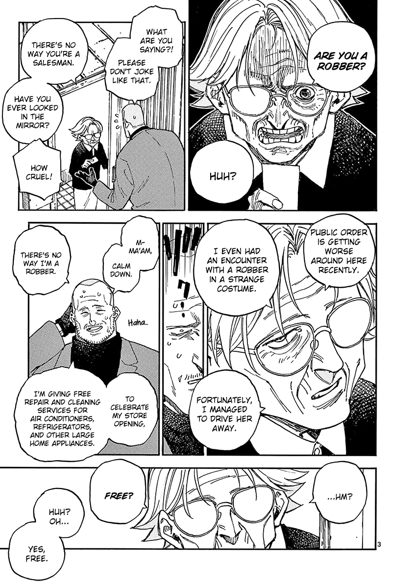 The Killer Can't Kill The Old Bag Today Either. Chapter 9 page 3 - Chapter 9: Yamaji Kazuhiro