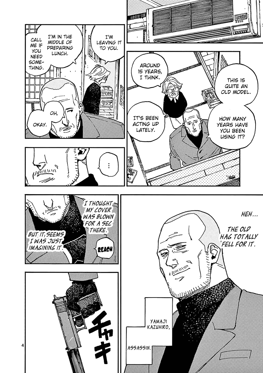 The Killer Can't Kill The Old Bag Today Either. Chapter 9 page 4 - Chapter 9: Yamaji Kazuhiro