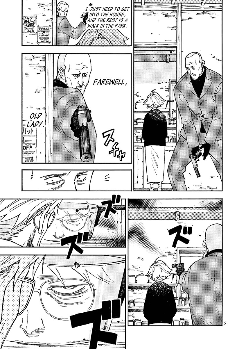 The Killer Can't Kill The Old Bag Today Either. Chapter 9 page 5 - Chapter 9: Yamaji Kazuhiro