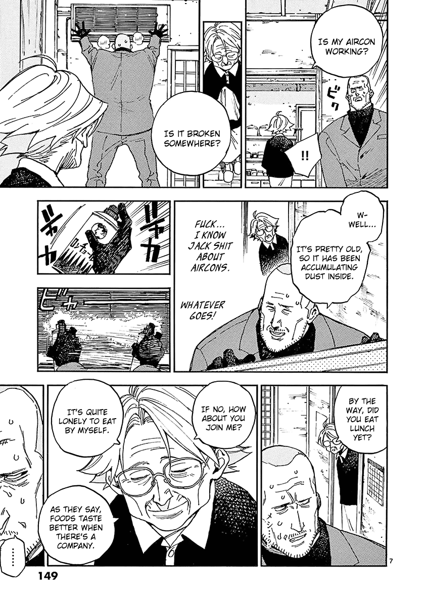 The Killer Can't Kill The Old Bag Today Either. Chapter 9 page 7 - Chapter 9: Yamaji Kazuhiro