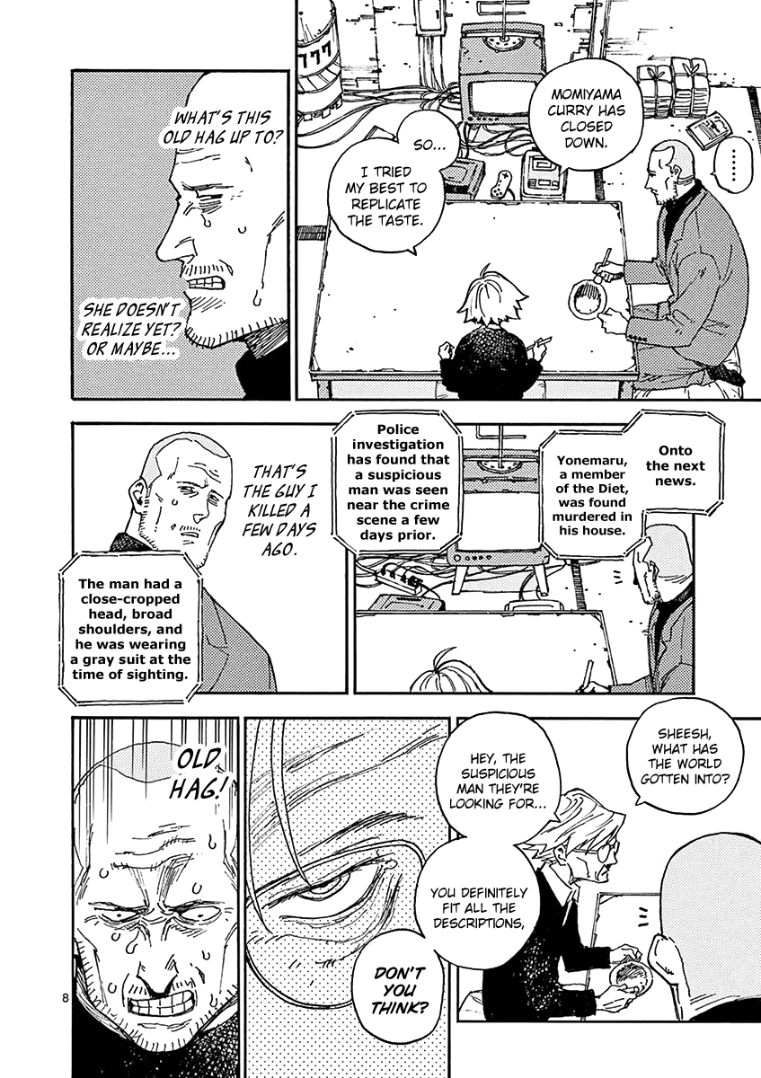 The Killer Can't Kill The Old Bag Today Either. Chapter 9 page 8 - Chapter 9: Yamaji Kazuhiro