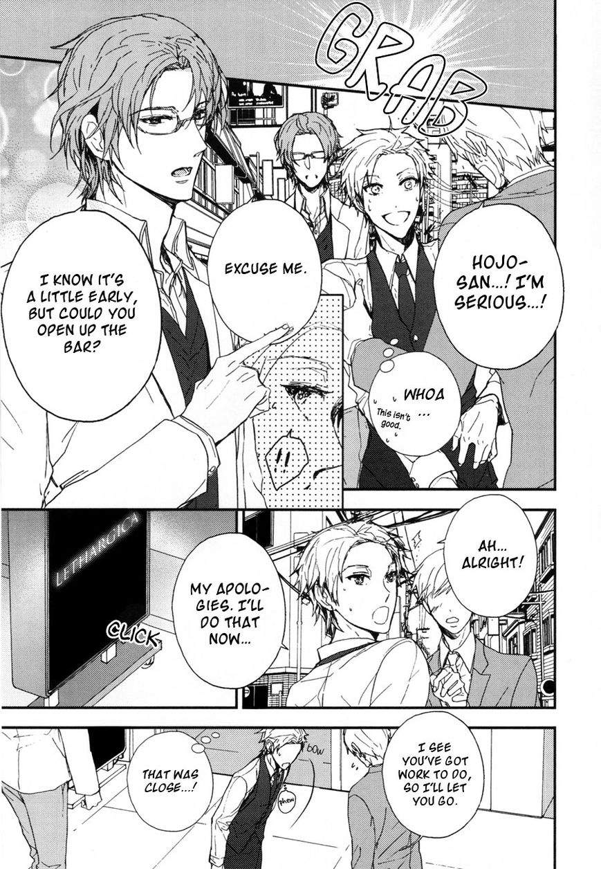 The Killer Chapter 1 page 4 - Chapter 1
