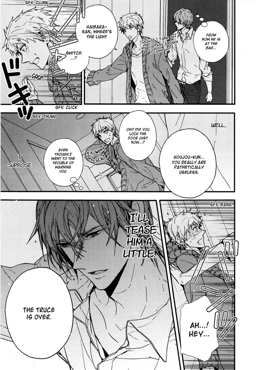The Killer Chapter 2 page 4 - Chapter 2
