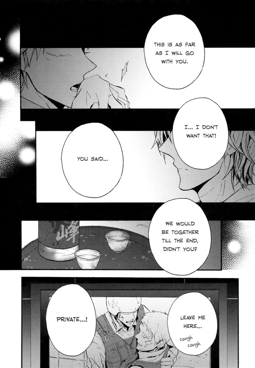 The Killer Chapter 3 page 3 - Chapter 3