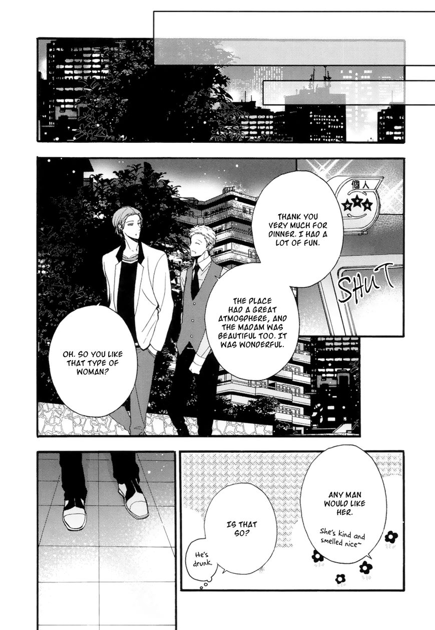 The Killer Chapter 4 page 37 - Chapter 4