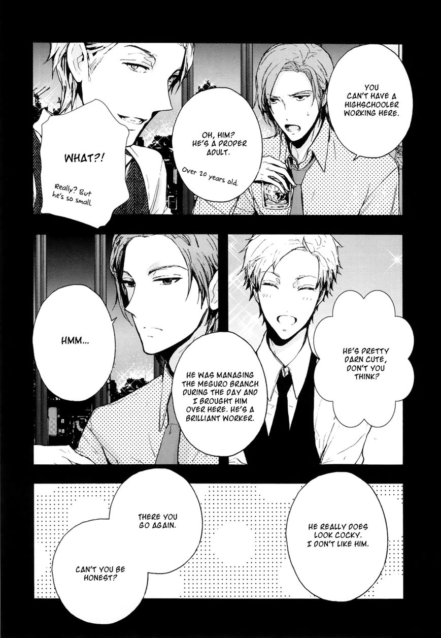 The Killer Chapter 4 page 4 - Chapter 4