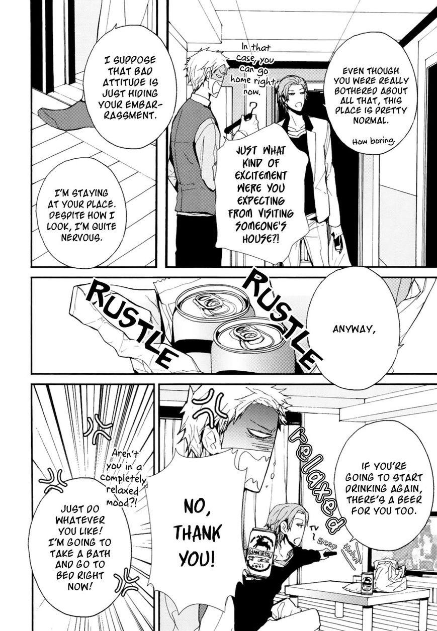 The Killer Chapter 5 page 7 - Chapter 5