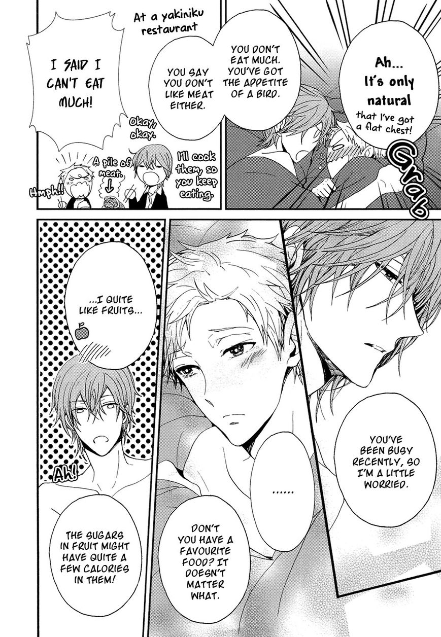 The Killer Chapter 7.5 page 5 - Chapter 7.5 : End