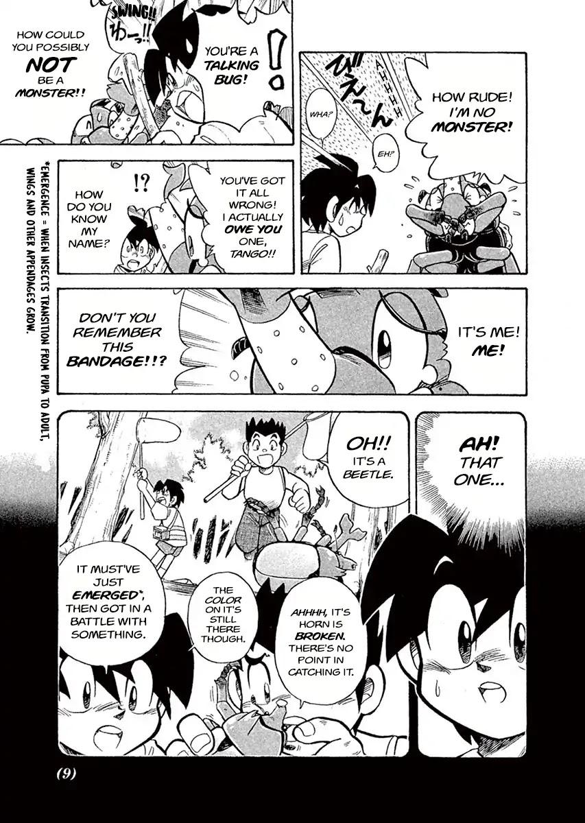 The King of Beetles Mushiking Chapter 1 page 11 - Chapter 1