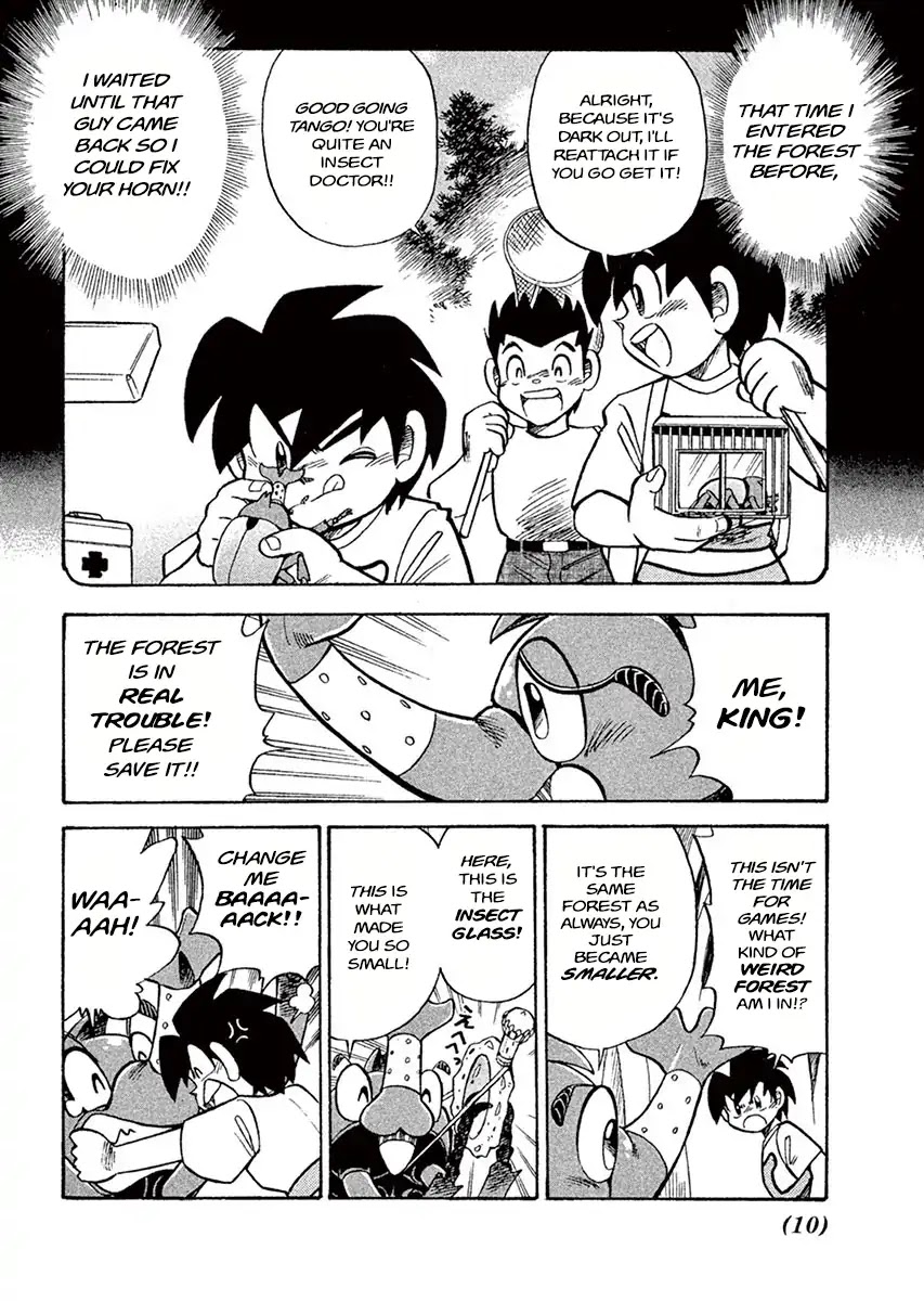 The King of Beetles Mushiking Chapter 1 page 12 - Chapter 1