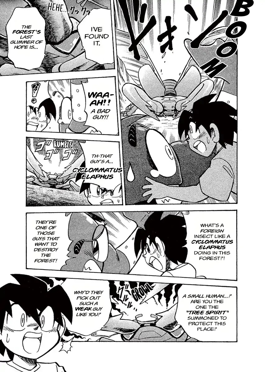 The King of Beetles Mushiking Chapter 1 page 13 - Chapter 1