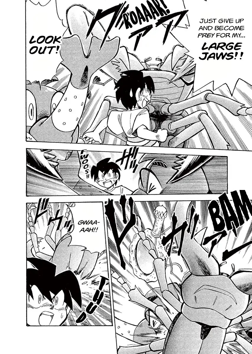 The King of Beetles Mushiking Chapter 1 page 14 - Chapter 1
