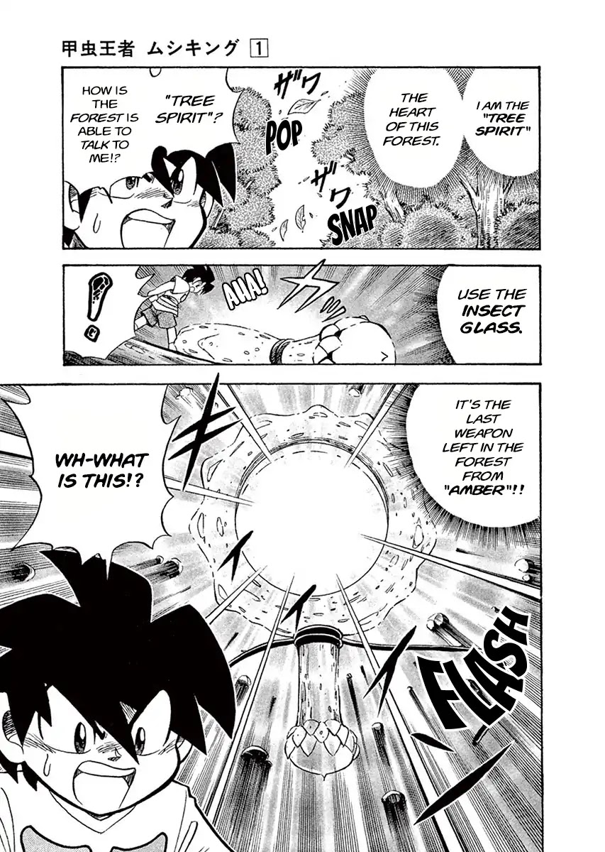 The King of Beetles Mushiking Chapter 1 page 17 - Chapter 1
