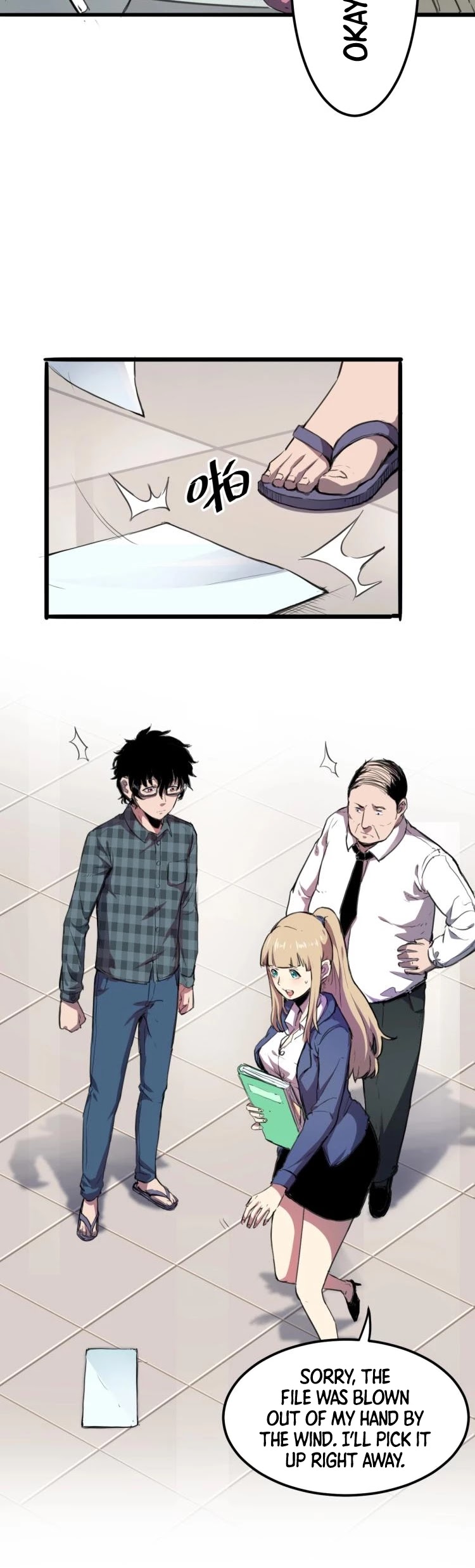 The King of Bugs Chapter 1 page 13 - Chapter 1