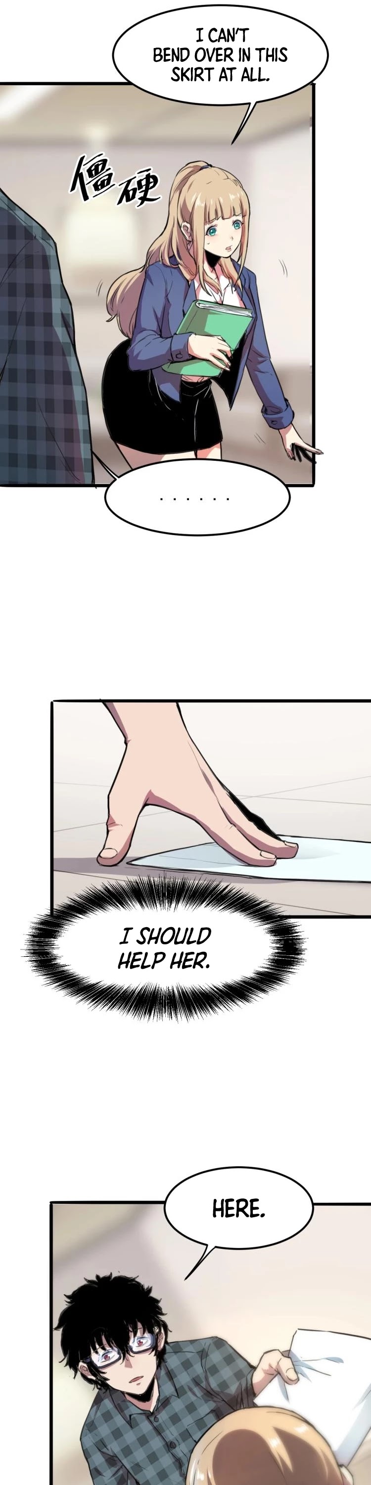 The King of Bugs Chapter 1 page 14 - Chapter 1