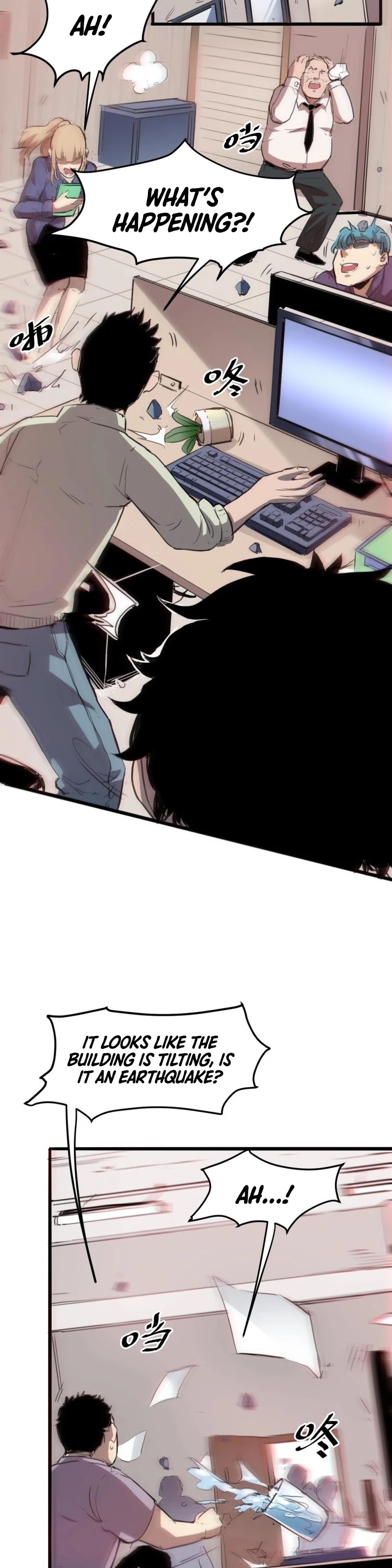 The King of Bugs Chapter 1 page 29 - Chapter 1