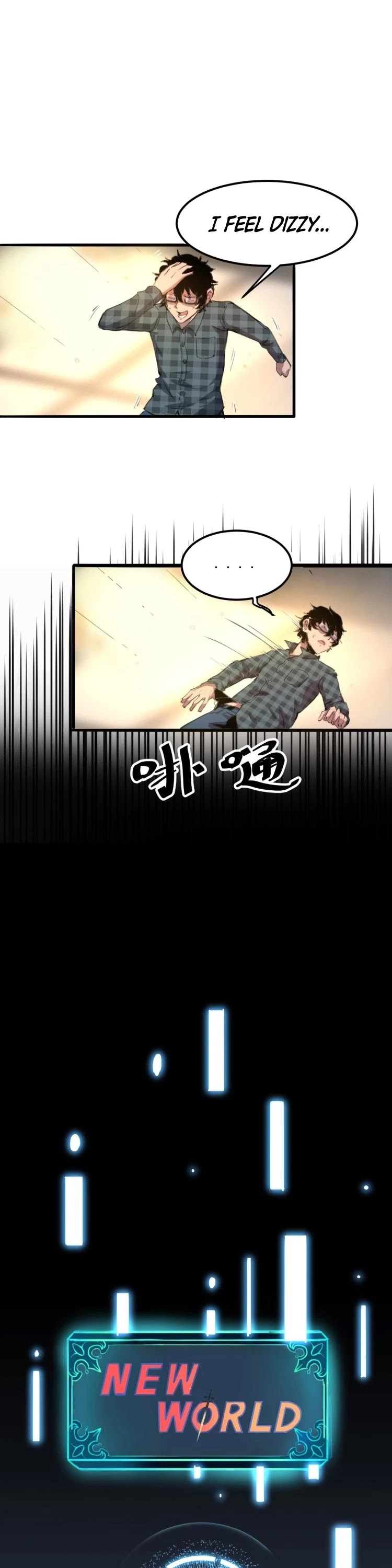 The King of Bugs Chapter 1 page 32 - Chapter 1