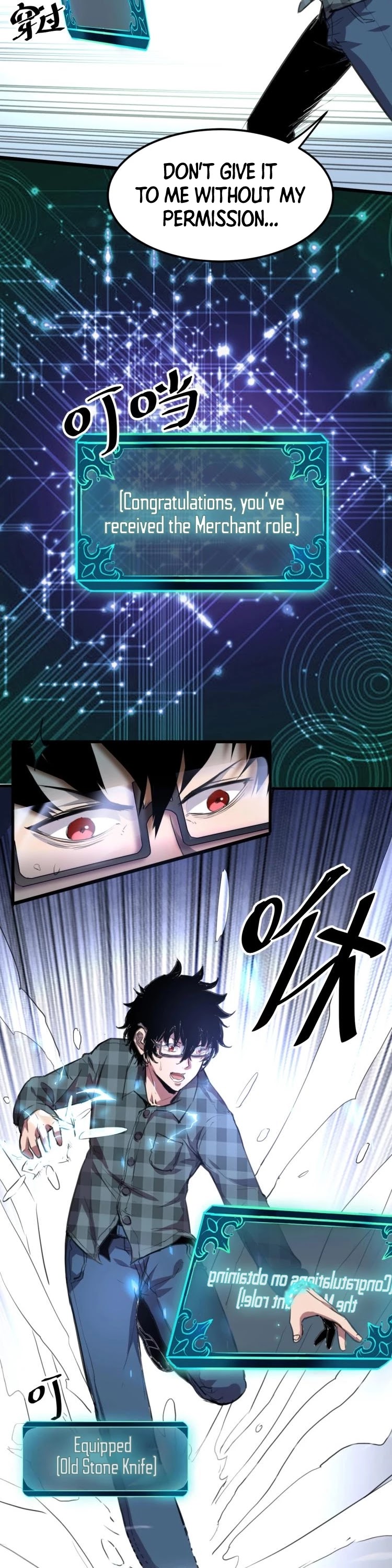 The King of Bugs Chapter 1 page 39 - Chapter 1