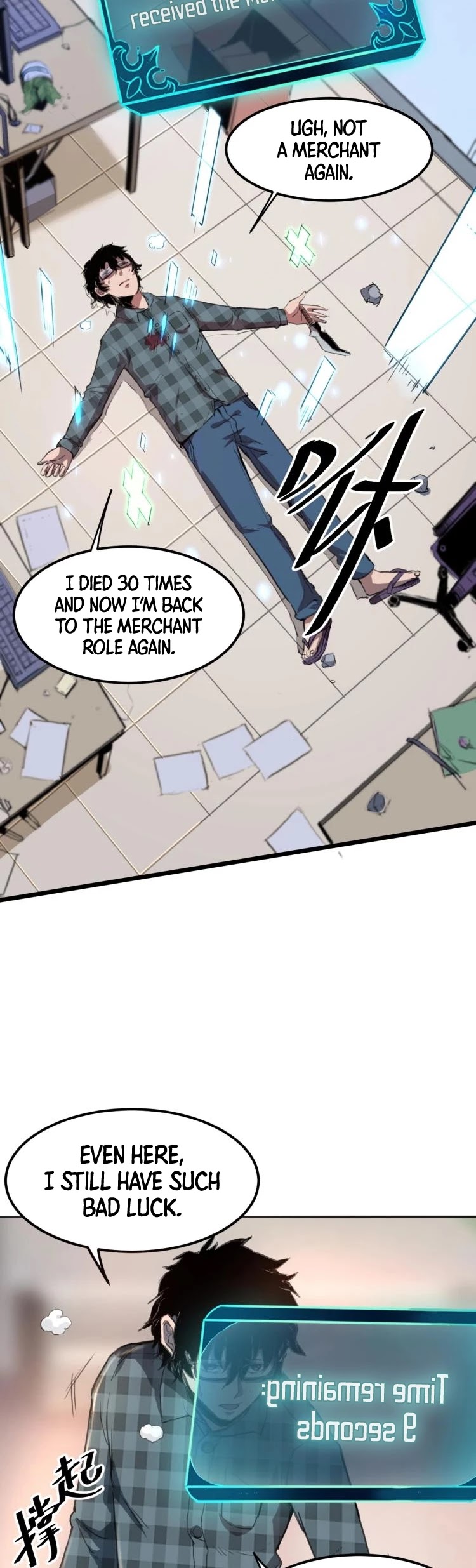 The King of Bugs Chapter 1 page 55 - Chapter 1