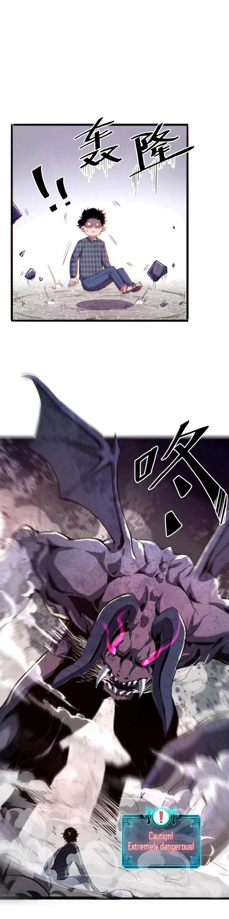 The King of Bugs Chapter 1 page 70 - Chapter 1