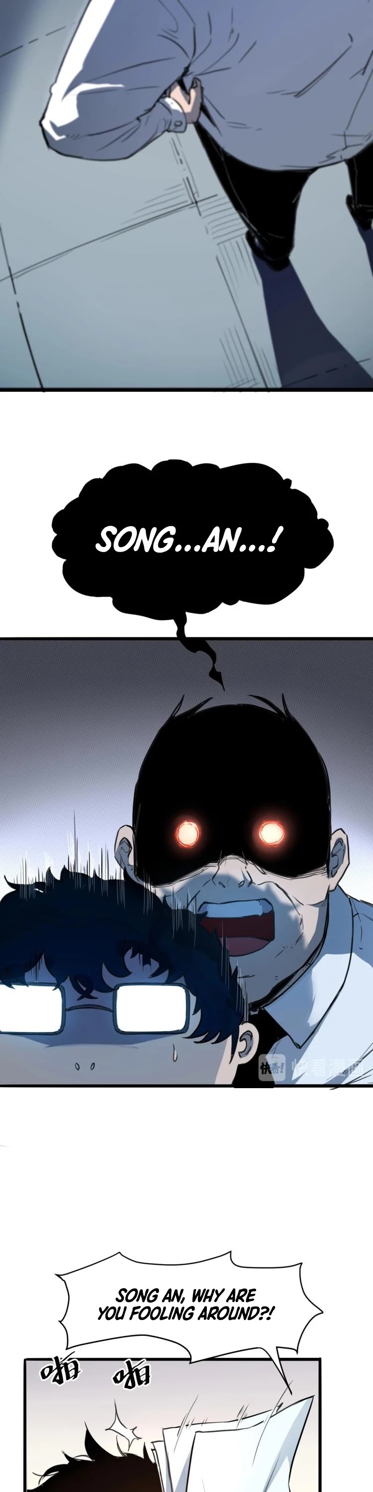 The King of Bugs Chapter 1 page 8 - Chapter 1