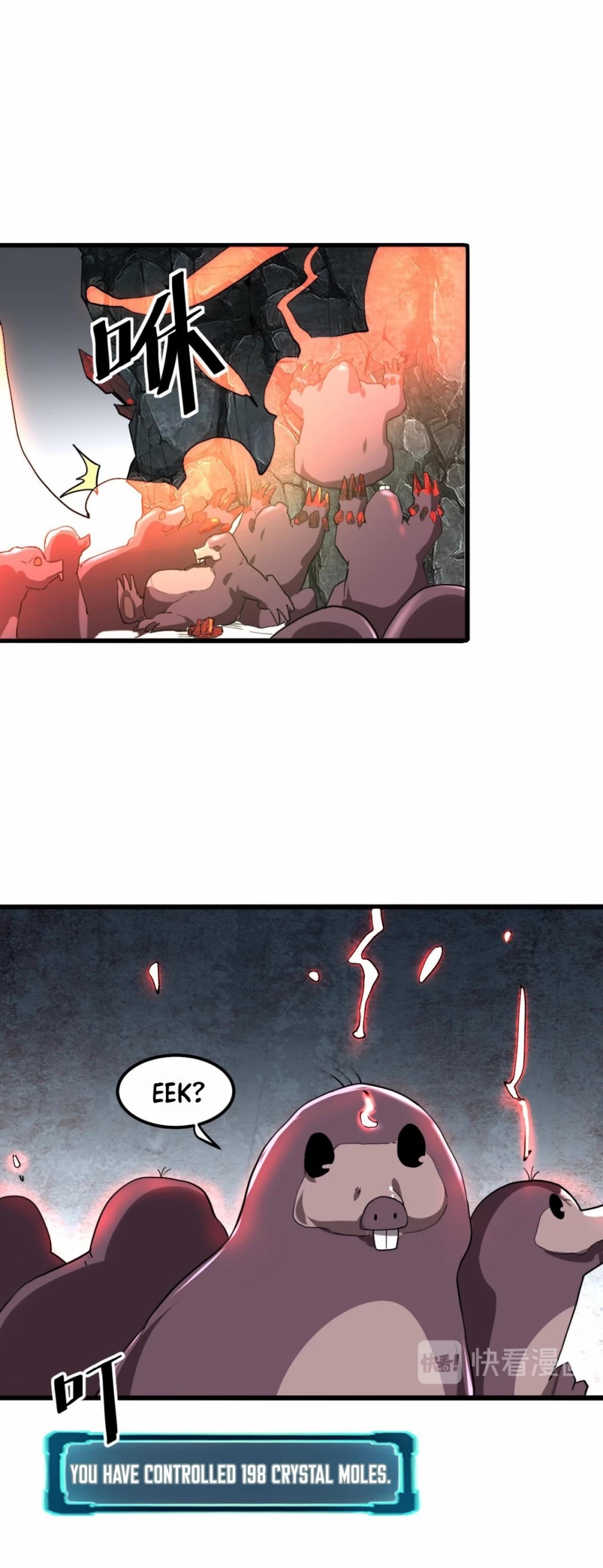 The King of Bugs Chapter 10 page 17 - Chapter 10