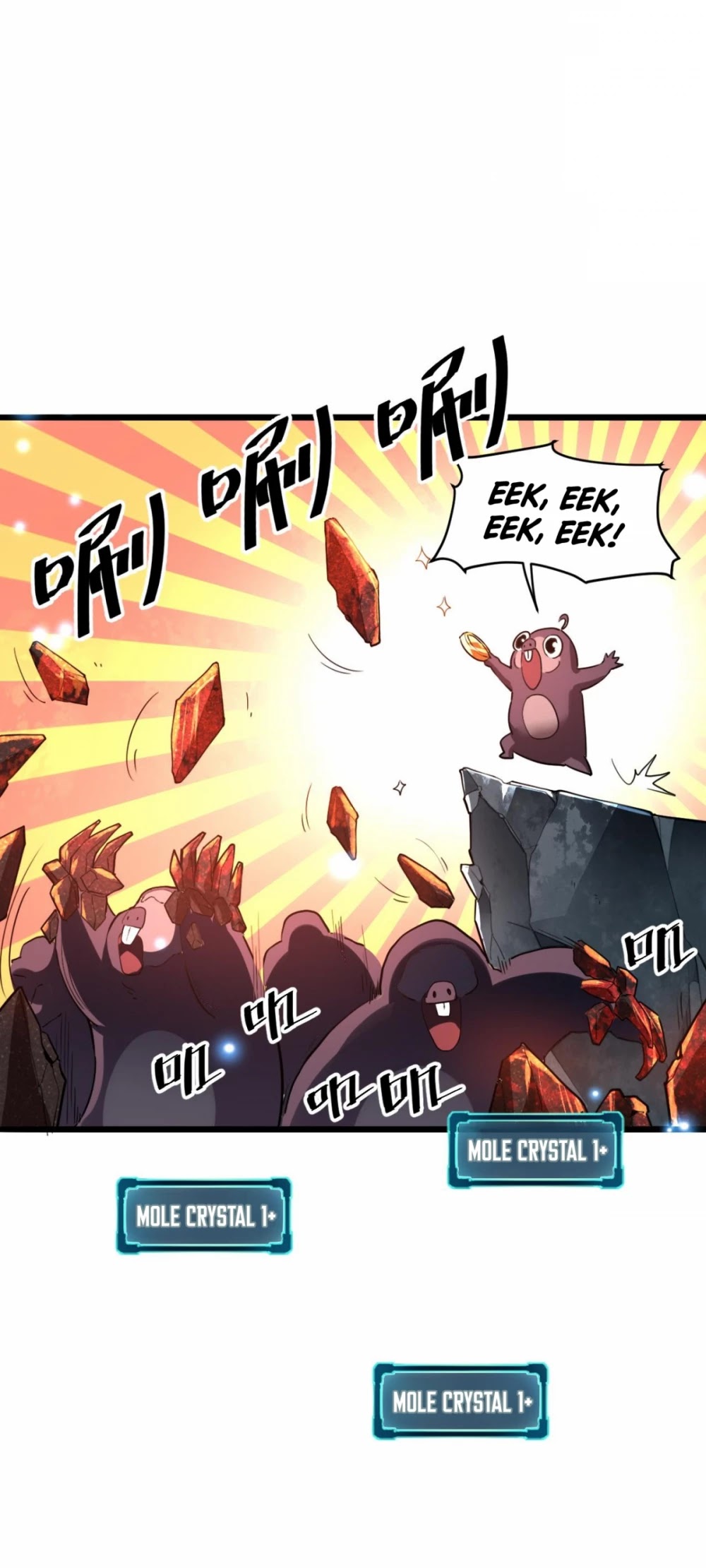 The King of Bugs Chapter 10 page 28 - Chapter 10