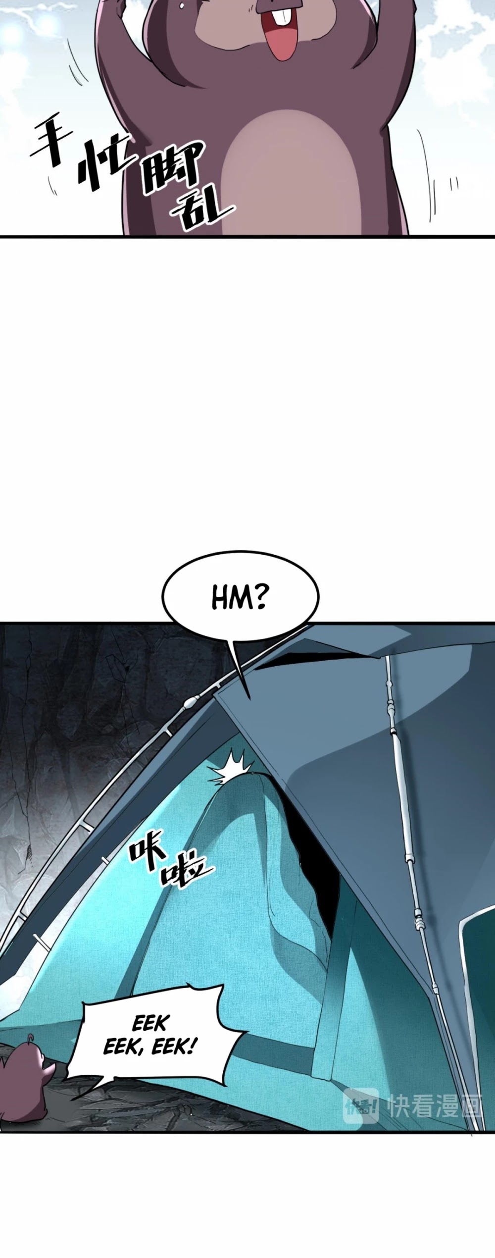 The King of Bugs Chapter 10 page 40 - Chapter 10