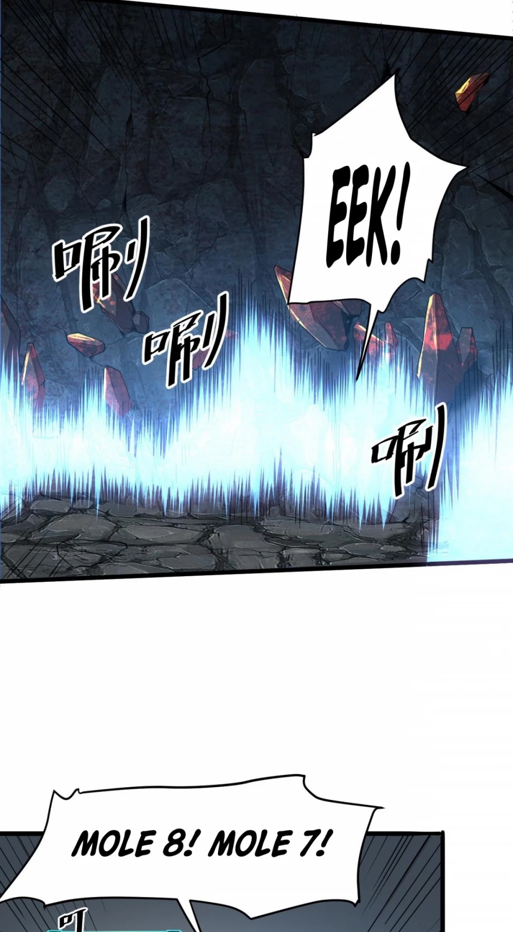 The King of Bugs Chapter 11 page 27 - Chapter 11