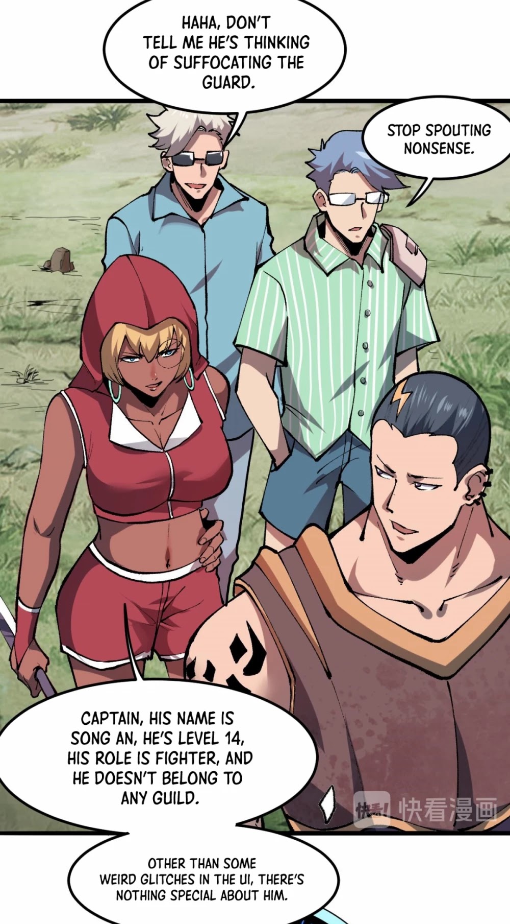 The King of Bugs Chapter 13 page 18 - Chapter 13