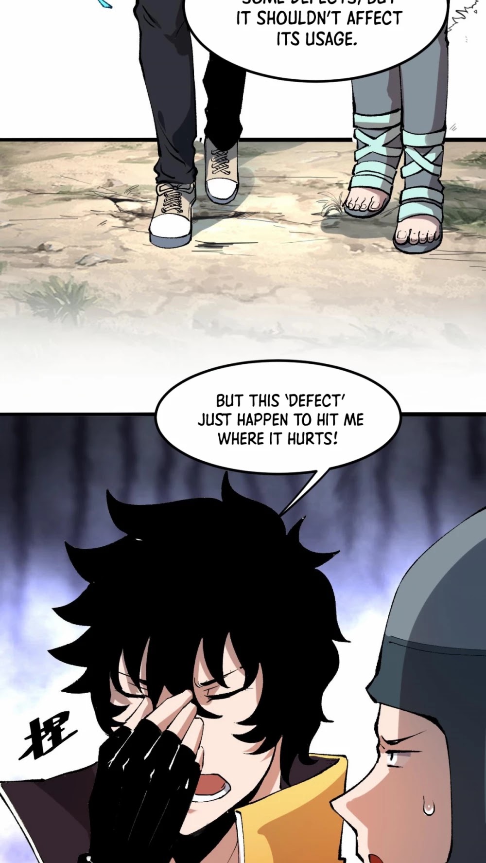 The King of Bugs Chapter 13 page 30 - Chapter 13
