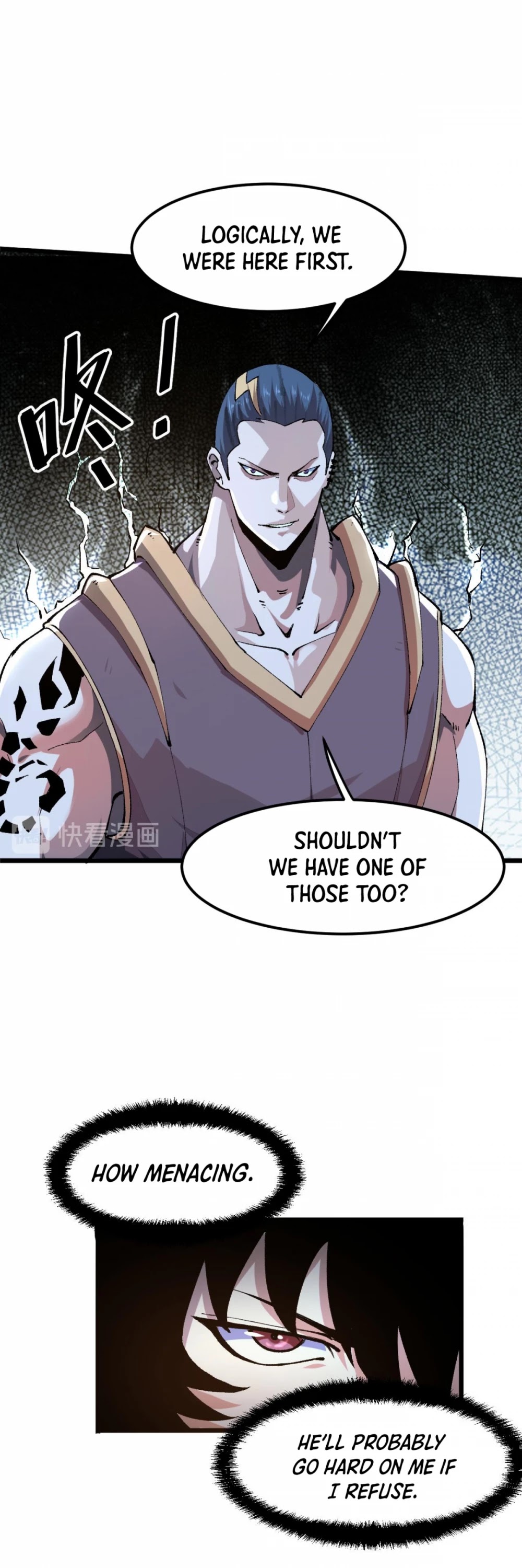 The King of Bugs Chapter 13 page 33 - Chapter 13