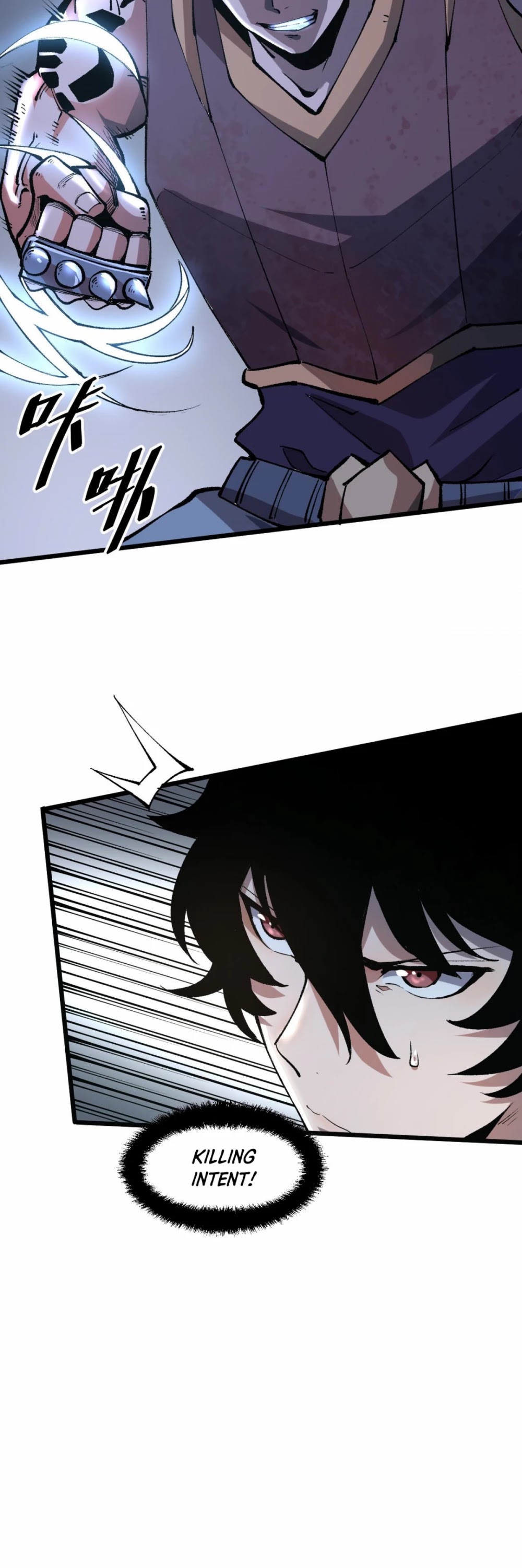 The King of Bugs Chapter 13 page 41 - Chapter 13