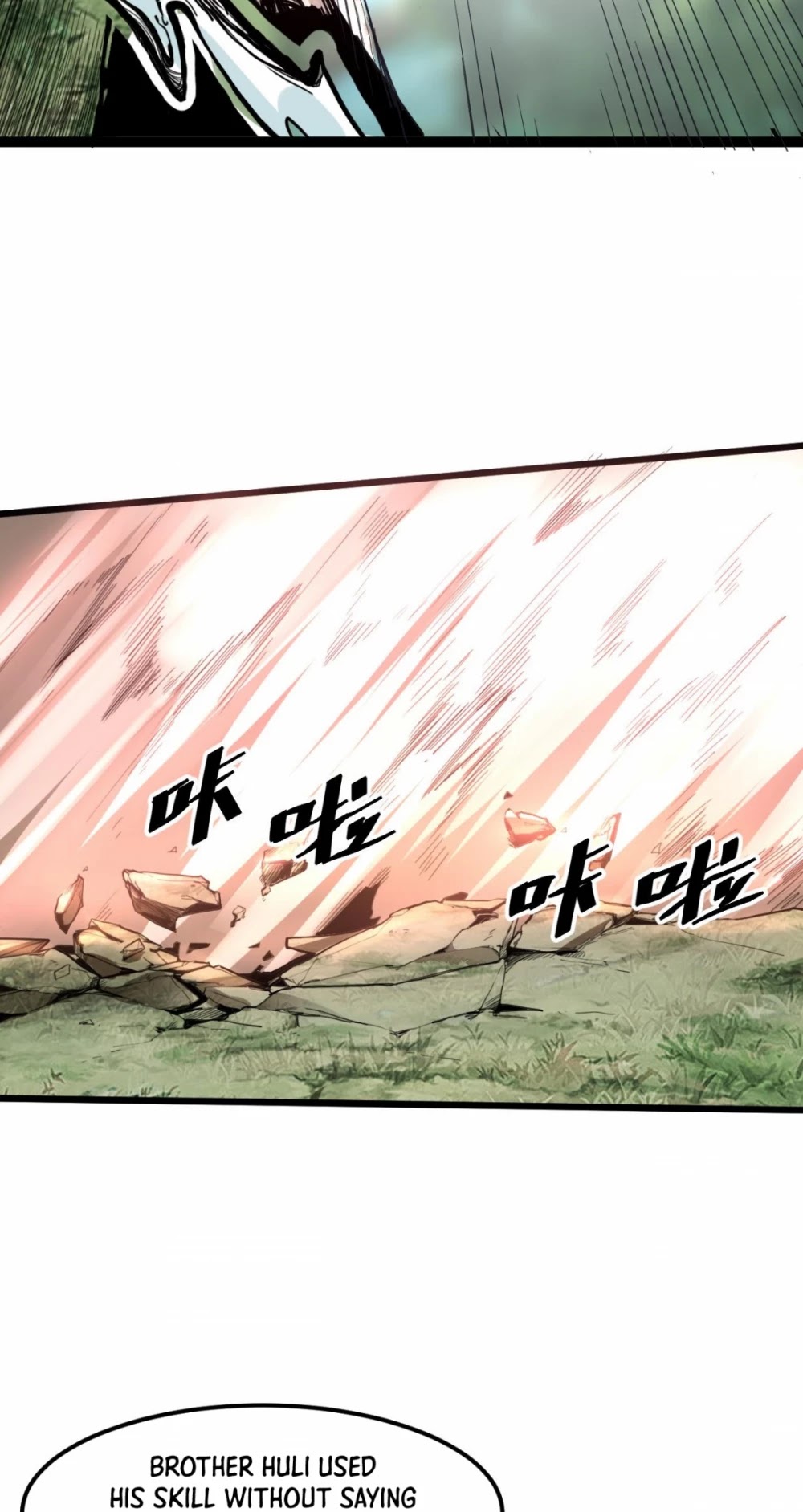 The King of Bugs Chapter 13 page 43 - Chapter 13