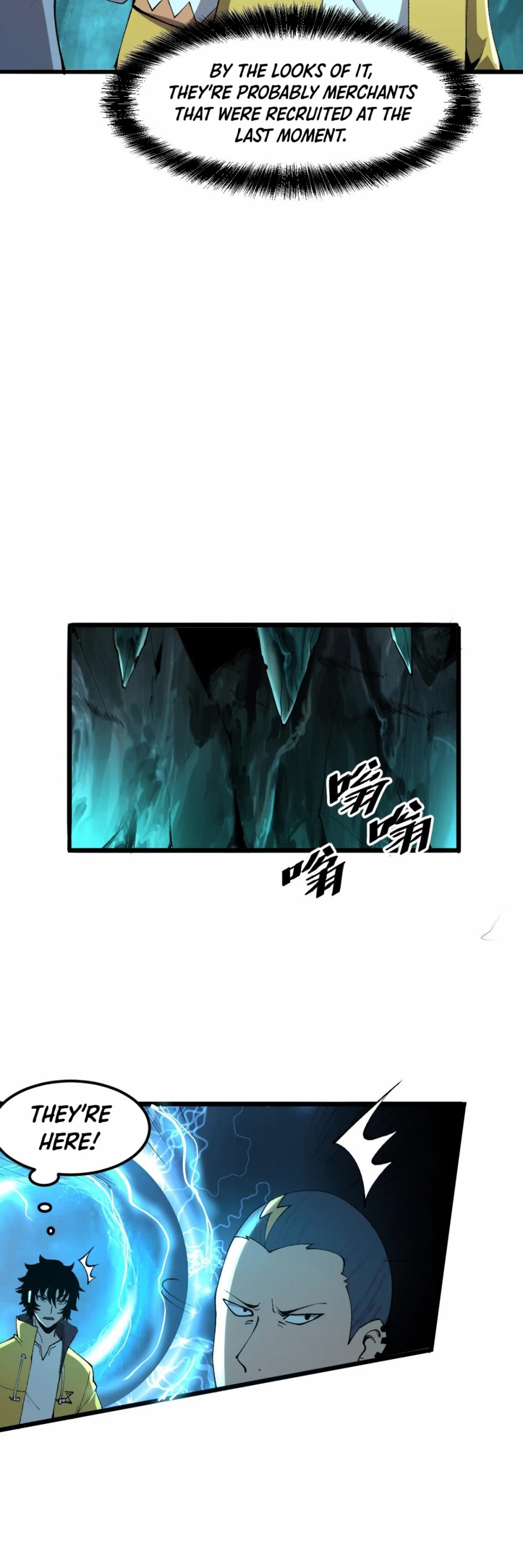 The King of Bugs Chapter 14 page 11 - Chapter 14