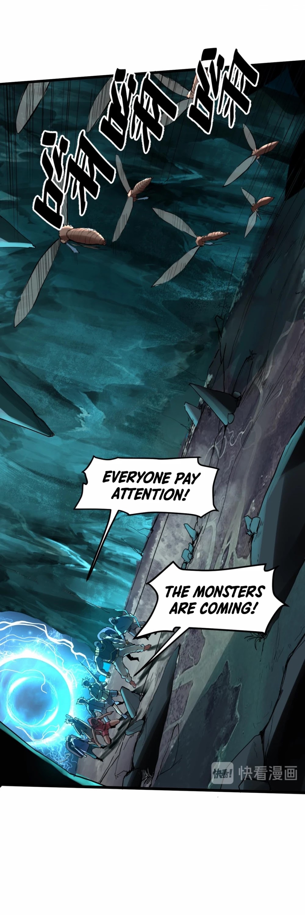 The King of Bugs Chapter 14 page 12 - Chapter 14