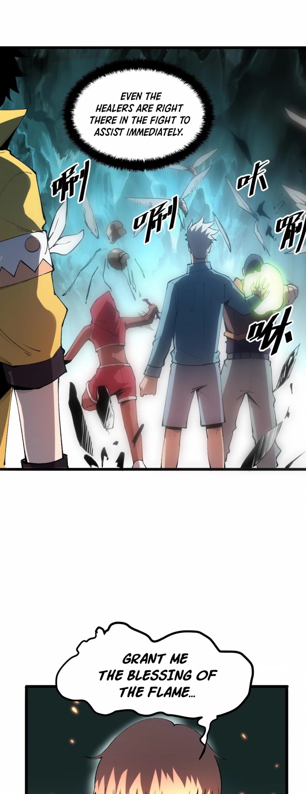The King of Bugs Chapter 14 page 20 - Chapter 14