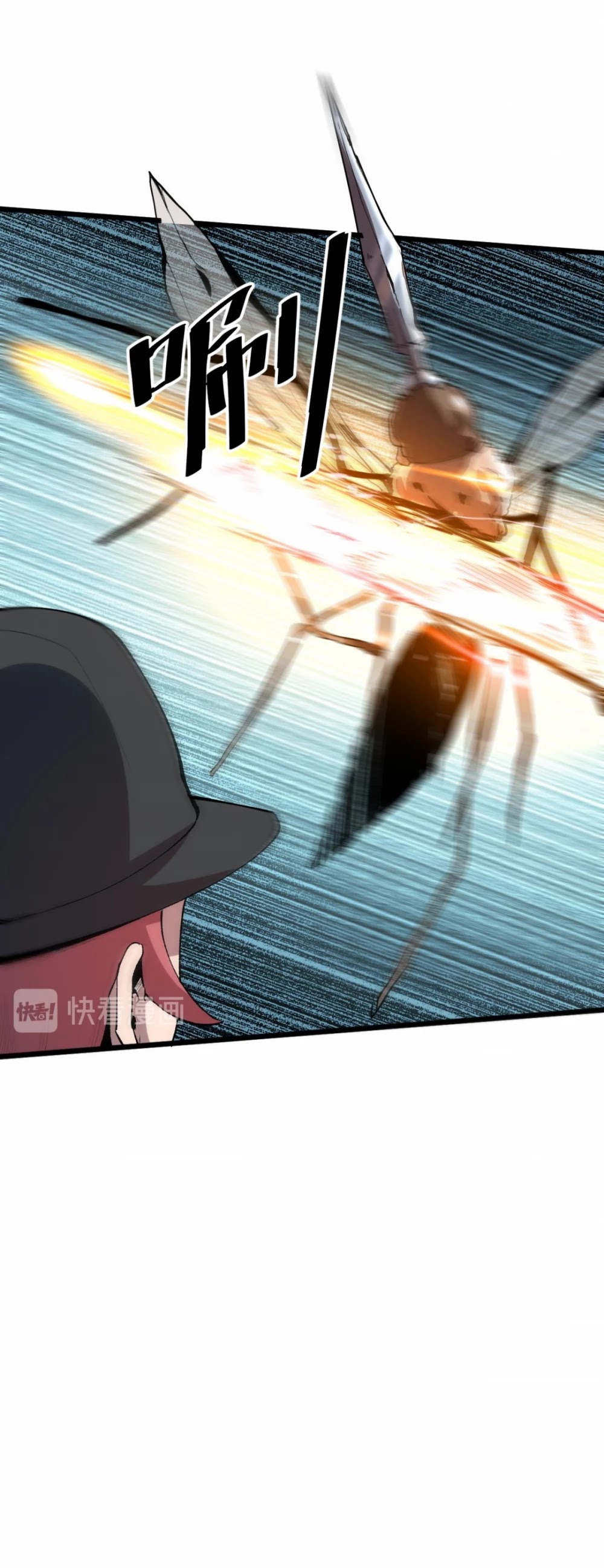 The King of Bugs Chapter 14 page 27 - Chapter 14