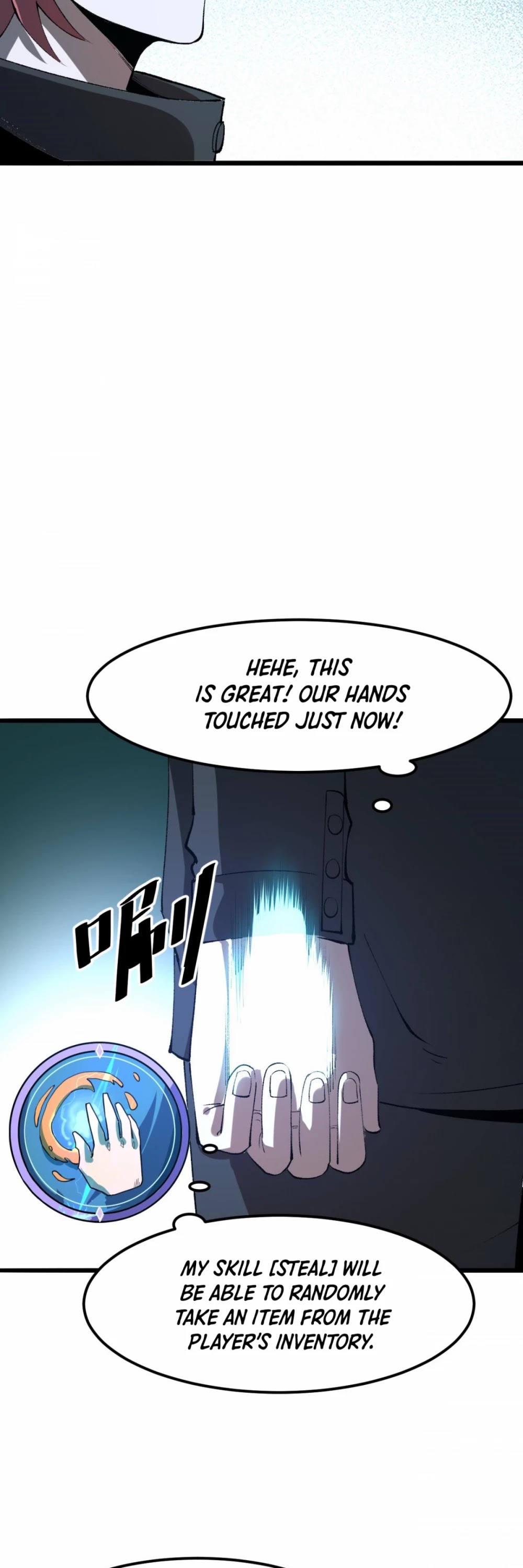 The King of Bugs Chapter 14 page 35 - Chapter 14