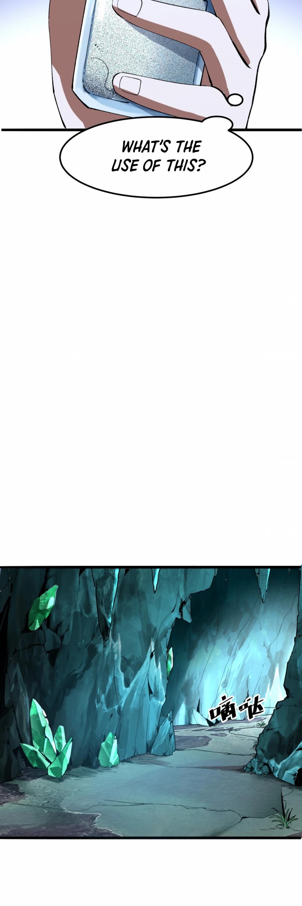 The King of Bugs Chapter 14 page 39 - Chapter 14