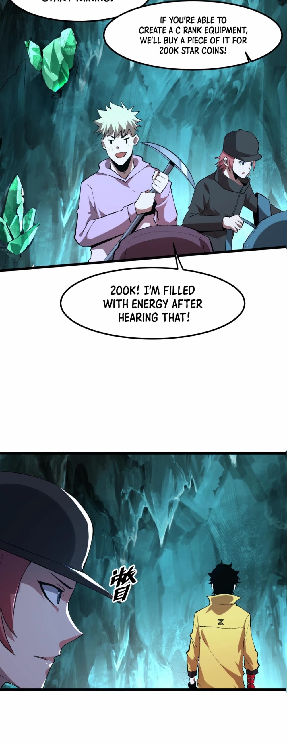 The King of Bugs Chapter 14 page 41 - Chapter 14