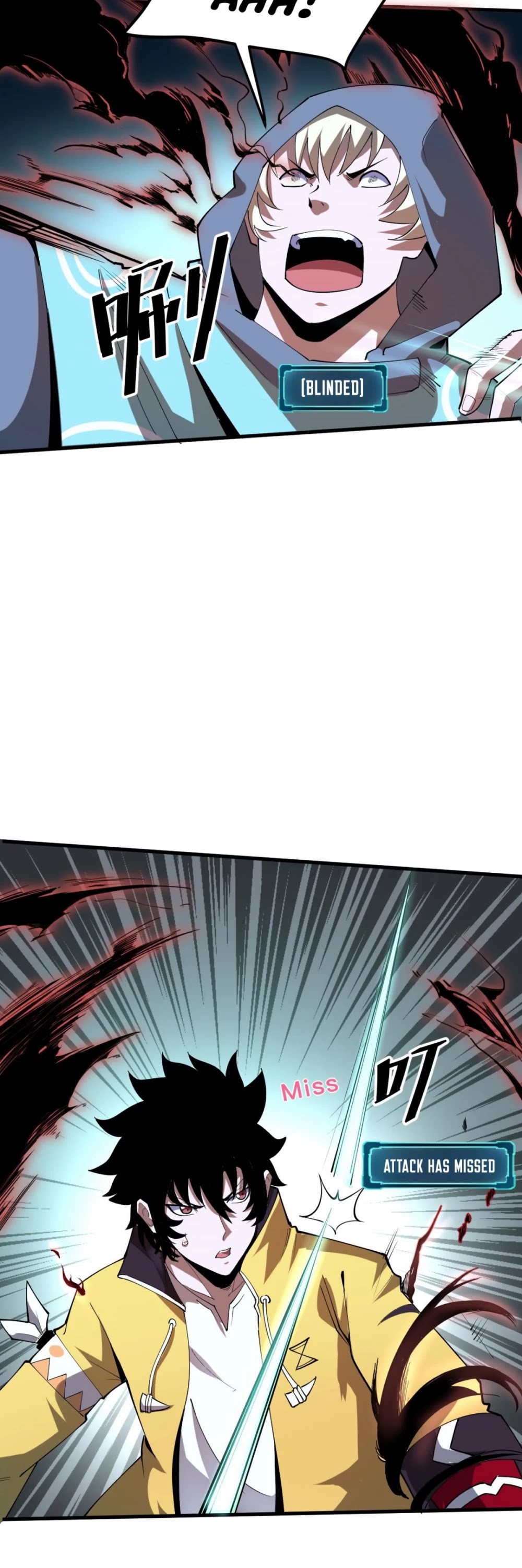 The King of Bugs Chapter 15 page 11 - Chapter 15