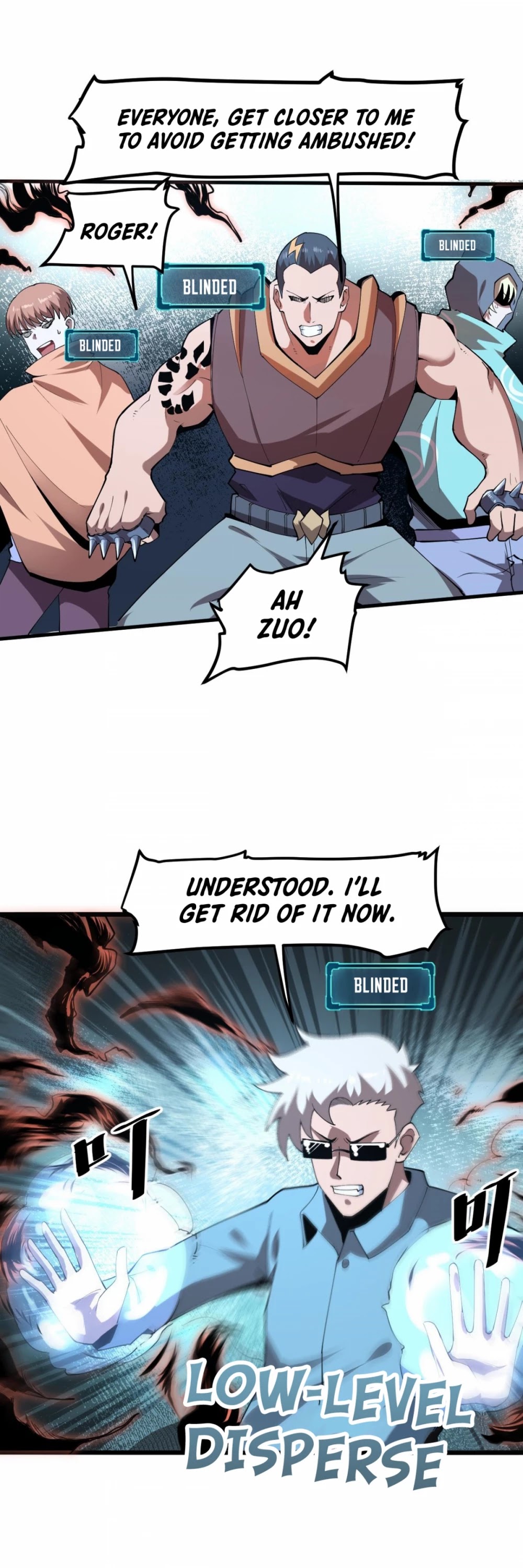 The King of Bugs Chapter 15 page 13 - Chapter 15