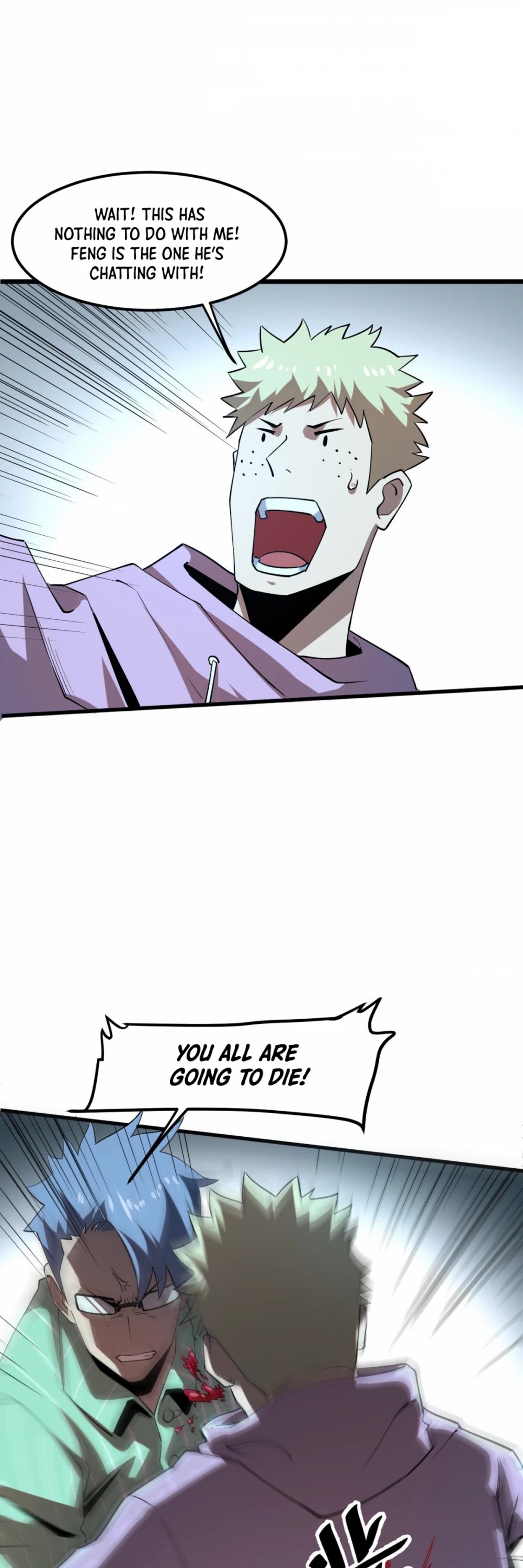 The King of Bugs Chapter 15 page 32 - Chapter 15