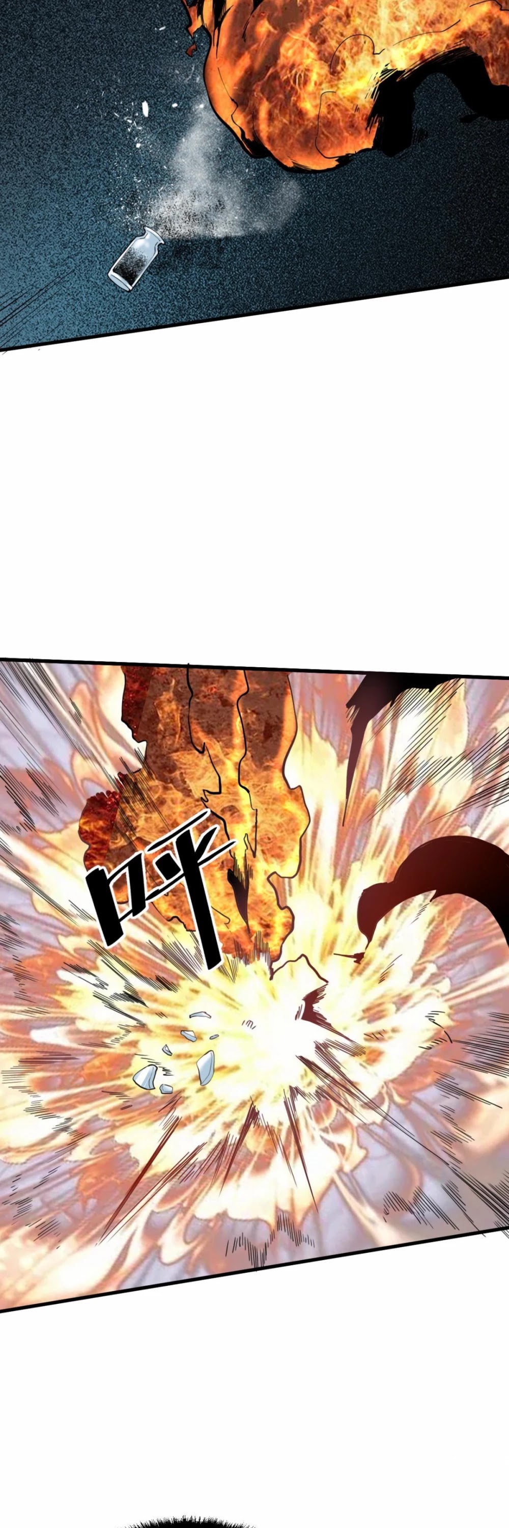 The King of Bugs Chapter 15 page 40 - Chapter 15