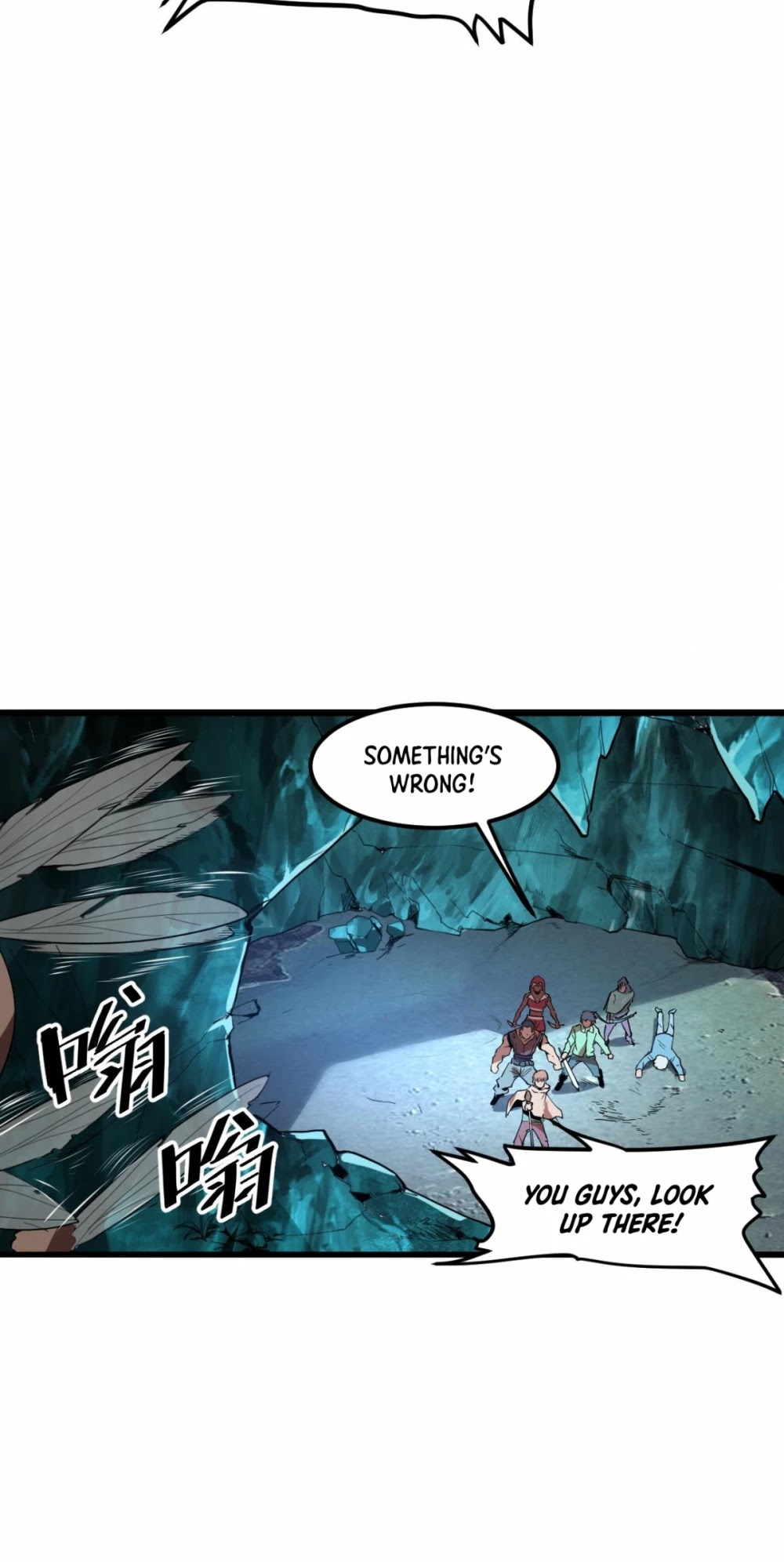 The King of Bugs Chapter 15 page 43 - Chapter 15